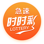 诺伊尔：巴黎是欧冠冠军，我们本赛季交过手也研究过欧冠决赛