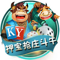 优素福：魔笛能给球队带来很多；米兰应该每个赛季都参加欧冠