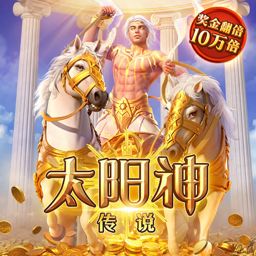 穿个马甲我就不认识你了？阿斯：伊卡尔迪小号点赞被旺达无情拆穿