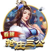 阿斯：本菲卡将打造一座可容纳七万人的全新球场