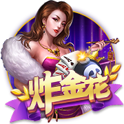 足球app下载官网下载最新版