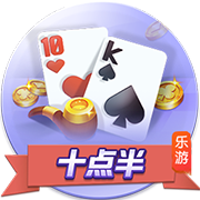 利物浦官方：球队名宿乔伊