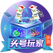 米兰外租小将卡马达首发踢中锋&半场戴帽，莱切热身赛11