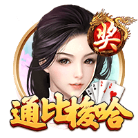 谁曾加冕欧洲三冠王？仅9队做到，大巴黎如愿，巴萨拜仁两度达成