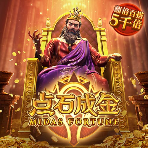 谁曾加冕欧洲三冠王？仅9队做到，大巴黎如愿，巴萨拜仁两度达成