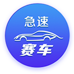 谁曾加冕欧洲三冠王？仅9队做到，大巴黎如愿，巴萨拜仁两度达成