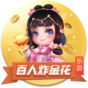 利物浦官方：球队名宿乔伊
