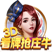 迪洛伦佐：我们的目标是卫冕意甲冠军；所有人都已经准备好
