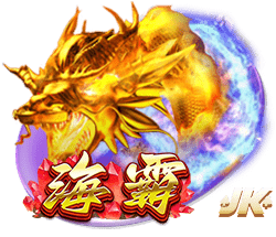 迈阿密后卫：没多少人认为我们能小组出线，对挑战巴黎感到兴奋