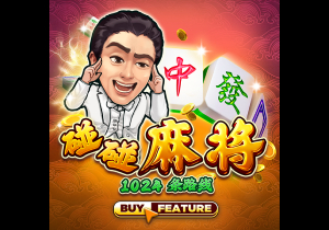 38岁的梅西带队世俱杯不败！小组出线！踢欧冠冠军大巴黎！