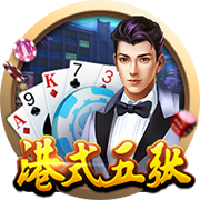 E·弗格森：新赛季目标帮助罗马重回欧冠；加斯佩里尼很适合我