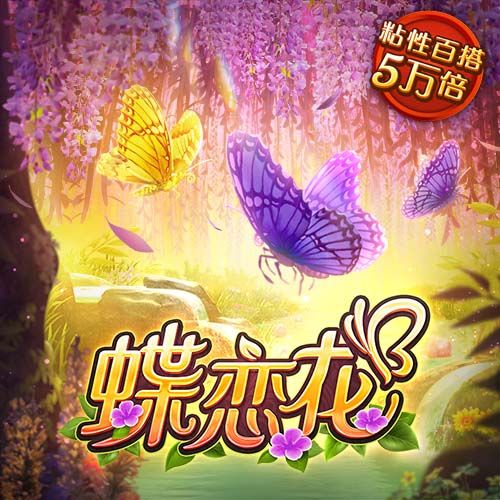[流言板]科尔：巴特勒让我想起伊戈达拉，只是前者比后者得分更多