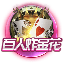 星空全站下载app客户端
