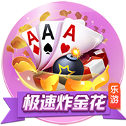 弗格森：罗马是一家伟大俱乐部，目标重返欧冠&希望自己能多进球
