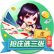 阿媒：世俱杯犯规和争吵不断，更像是解放者杯而非欧冠