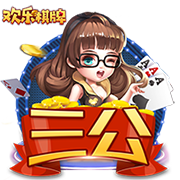[流言板]宝剑锋从磨砺出！戈贝尔Ins晒近照与球迷分享，文班亚马入镜