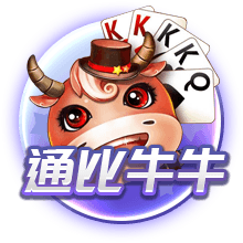 欧冠火热进行中！周三003欧冠前瞻：舒尔本vs卡拉巴赫