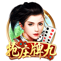 一场2:0，诞生世俱杯首支3连败球队！欧冠冠军反超，小组第一晋级