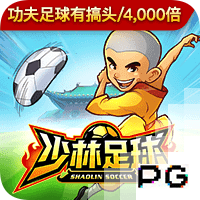 邓弗里斯：欧冠决赛后并没有自闭 小因扎吉的离开对所有人都很难