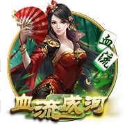 E·弗格森：新赛季目标帮助罗马重回欧冠；加斯佩里尼很适合我
