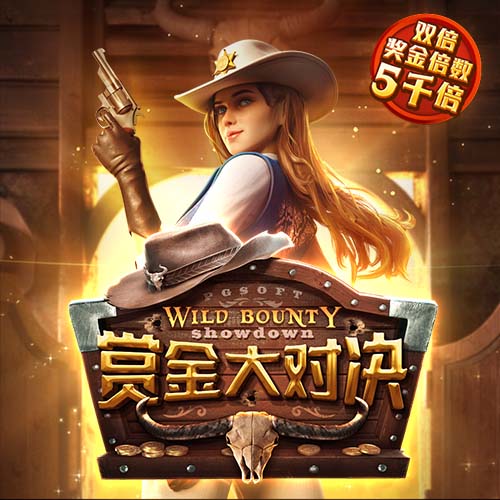 K77：我们是欧冠冠军，有责任展现出自己的水平