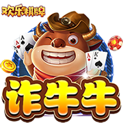 斯内德的抱怨值得同情吗？金球奖究竟是双标还是注重公正
