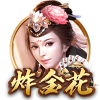 西班牙女足中场：梦想是在欧洲杯顺利夺冠，希望带领球队登上巅峰