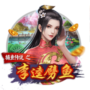 码住！切尔西官方整理下赛季重要时间节点 8月17日首轮将战水晶宫