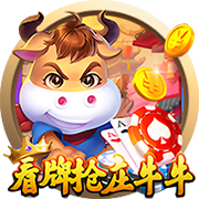 阿斯：本菲卡将打造一座可容纳七万人的全新球场