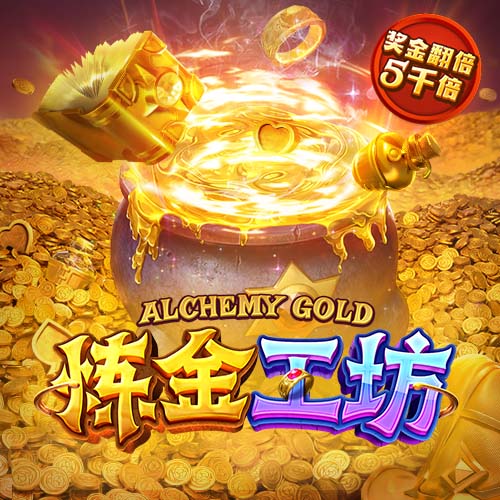 自2020/21赛季以来，巴黎首次在国际赛事获得小组第一