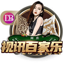 优素福：魔笛能给球队带来很多；米兰应该每个赛季都参加欧冠