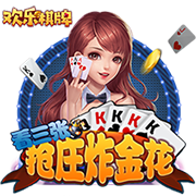 马斯切拉诺谈晋级16强：整个美职联都应该为迈阿密国际感到骄傲