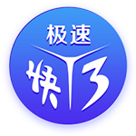 赞布罗塔：科莫留住小法证明他们未来想冲击欧冠 齐沃很懂国米
