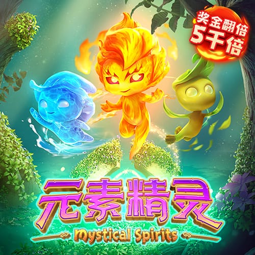 塔奇纳迪：马雷斯卡研究了巴黎的弱点 而国米在欧冠决赛没有B计划