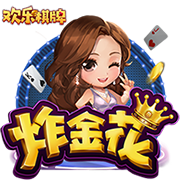 [流言板]队记：勇士想补充外线火力，与赛思