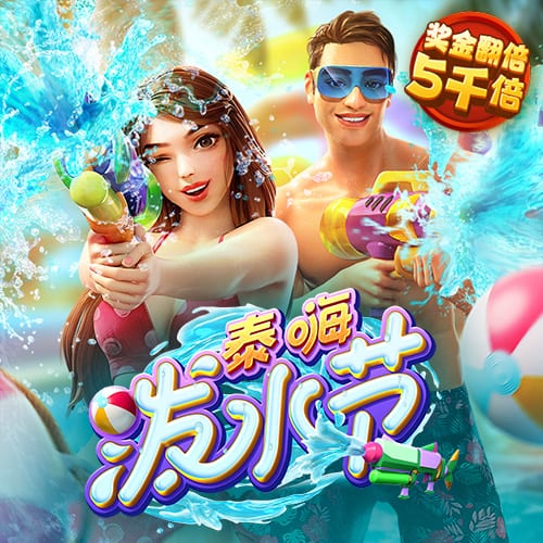 维埃里：世俱杯和欧冠同样重要，1.2亿奖金能缓解俱乐部财政压力