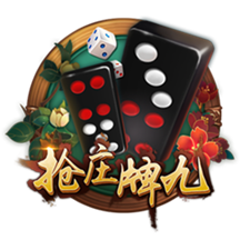 开场6分钟少1人！欧冠霸主连进3球击垮对手，末轮死磕欧洲球队！