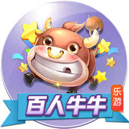 国产人妻桌面版客户端