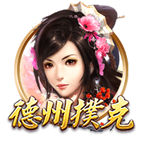 欧冠火热进行中！周三003欧冠前瞻：舒尔本vs卡拉巴赫