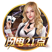 迪洛伦佐：我们的目标是卫冕意甲冠军；所有人都已经准备好