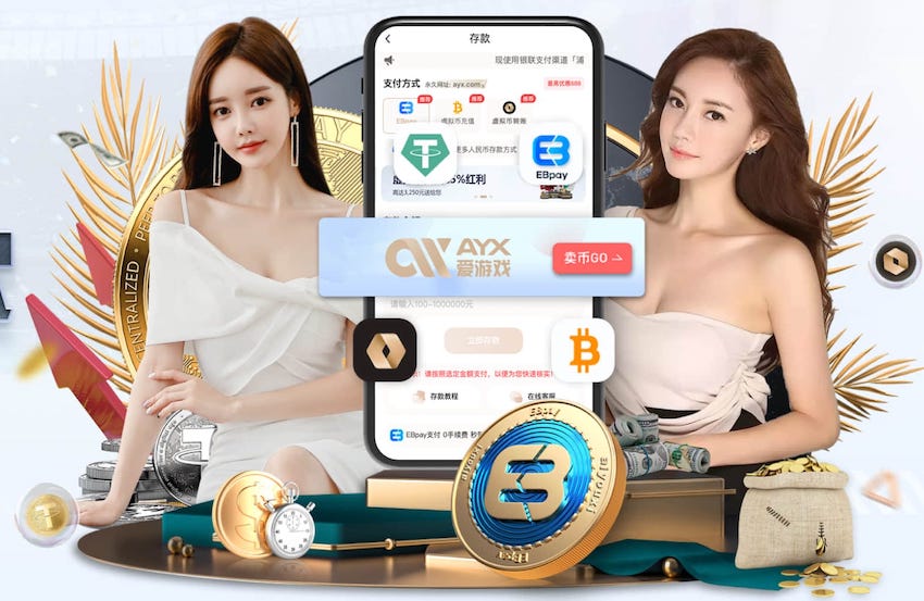 小马哥谈对巴黎：他们是欧洲最强球队，我们会努力证明自己