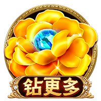镜报：迈阿密国际将对阵巴黎，这是因凡蒂诺乐于看到的吸睛场面